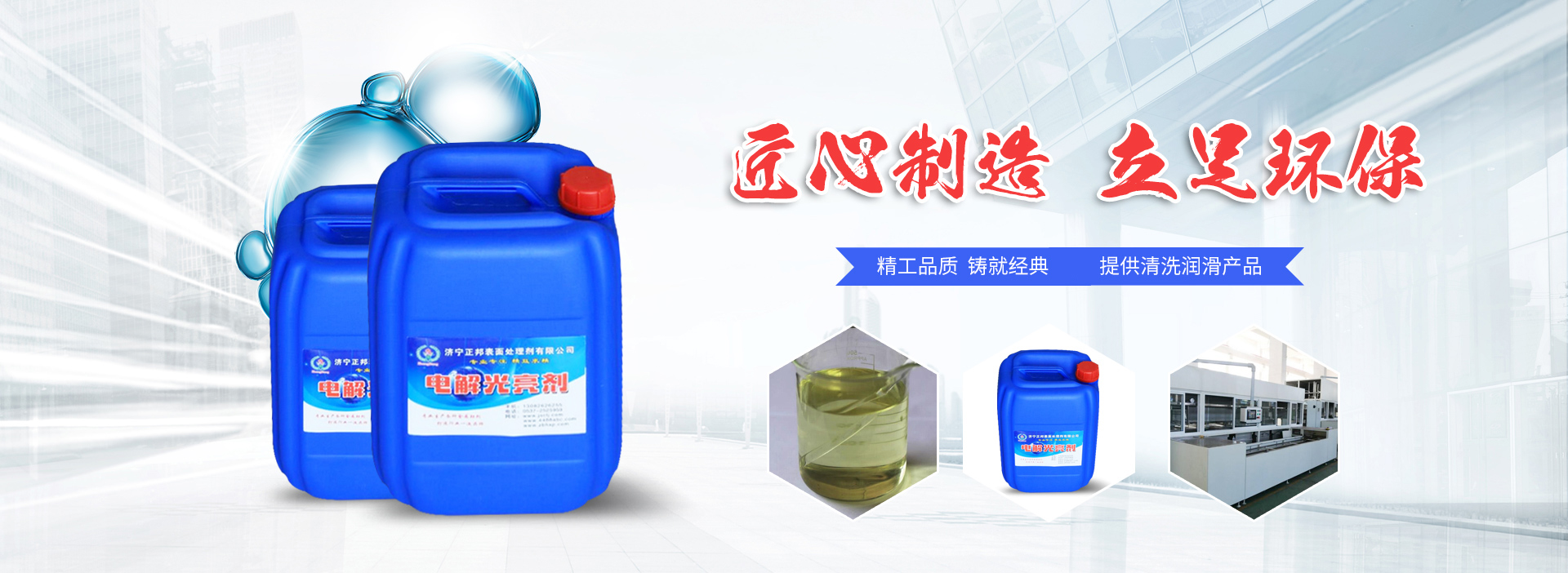 亞克力鏡片疑問解答
